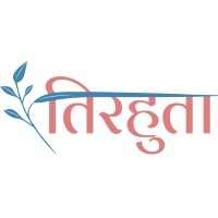 Tirhuta Urja Udyog