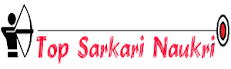 Top Sarkari Naukri