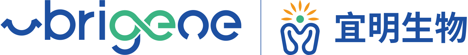 Ubrigene