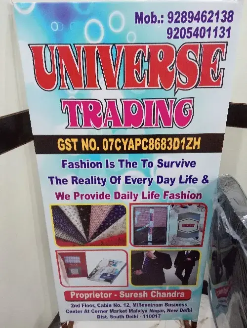 Universe Trading