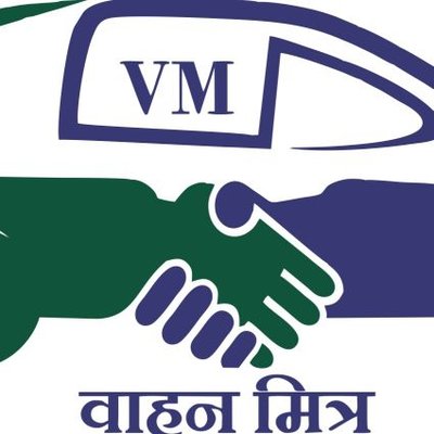 Vahan Mitra