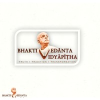 Bhaktivedanta Vidyapitha