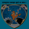 Vvp Engineering College
