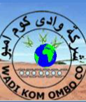 Wadi Kom Ombo
