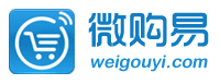 Weigouyi