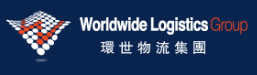 Worldwide Logistics Group