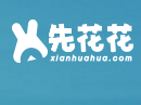 Xianhuahua