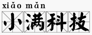 Xiaoman