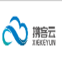 Supply Chain Collaboration Platform