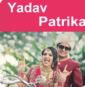 Yadav Patrika
