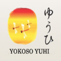 Yuhi