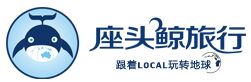 Zuotoujing